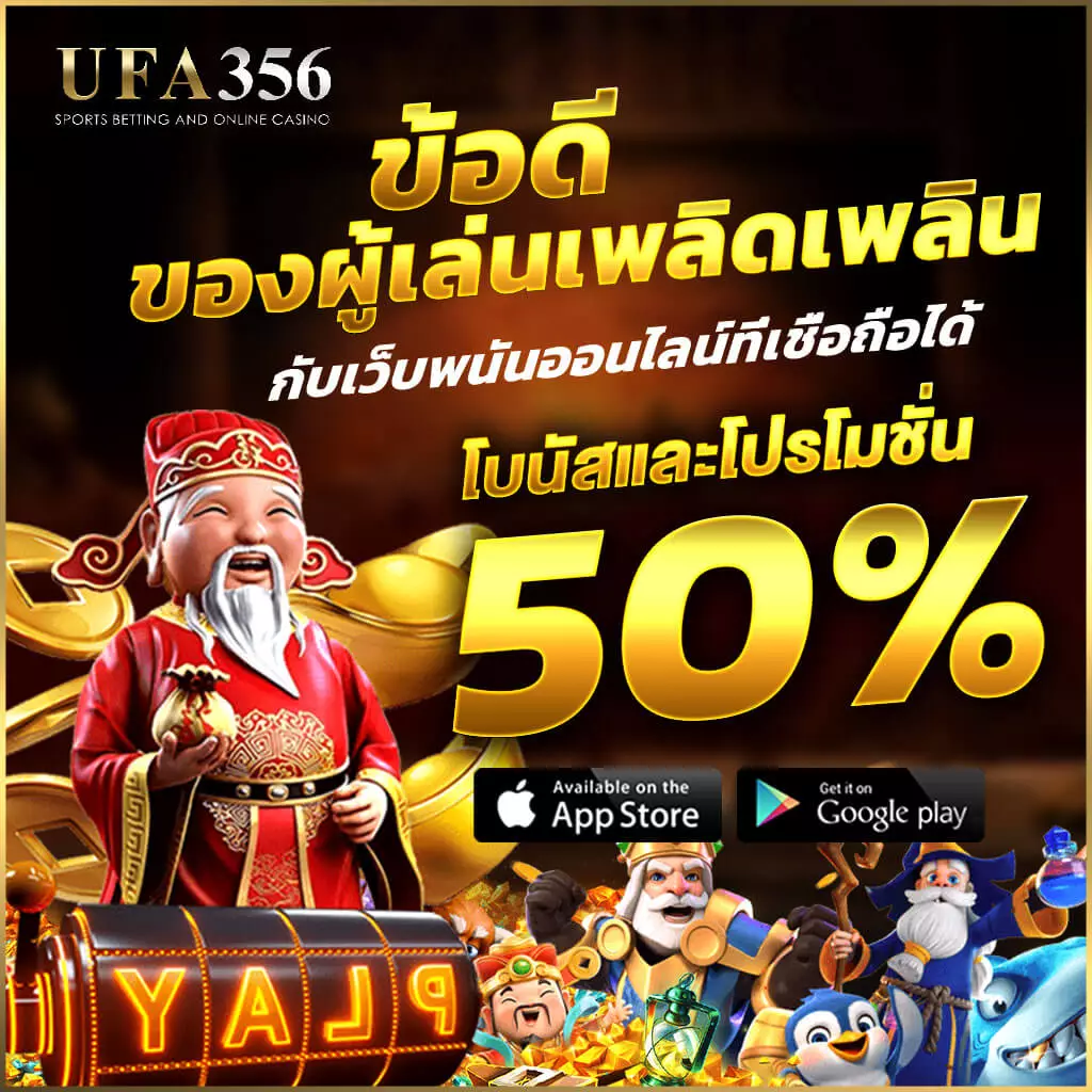 Number 1 online gambling website in Thailand and Asia