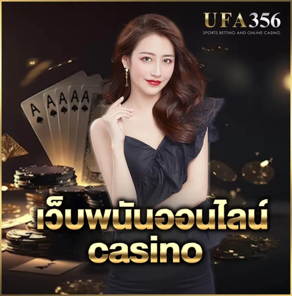 online betting website casino