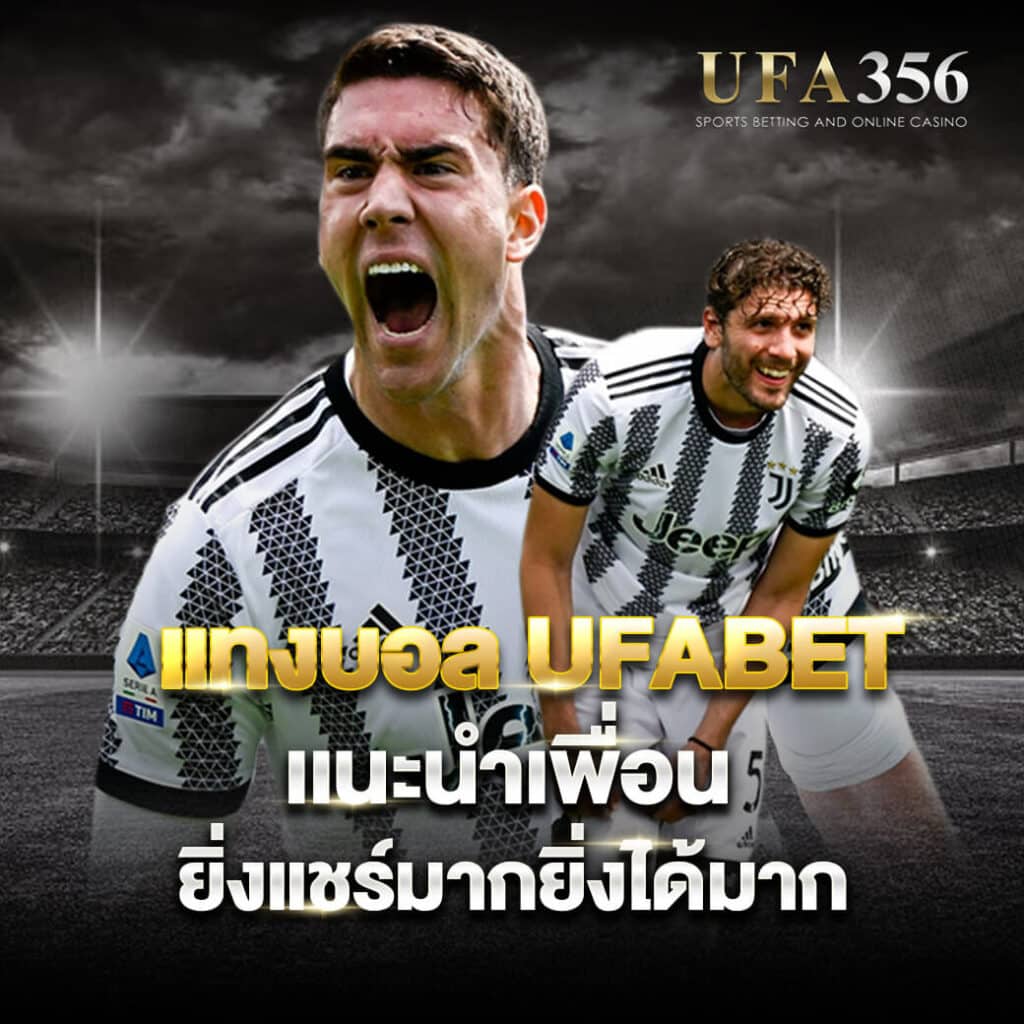 online football betting free credit