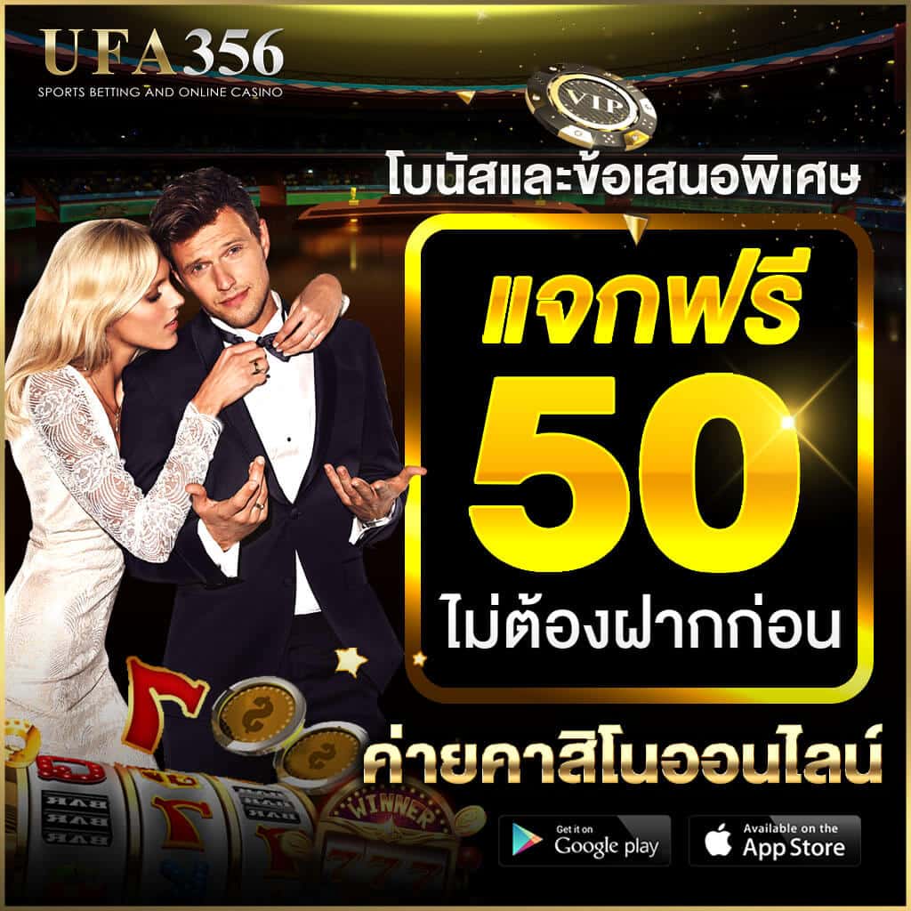 Trustworthy online casino camp
