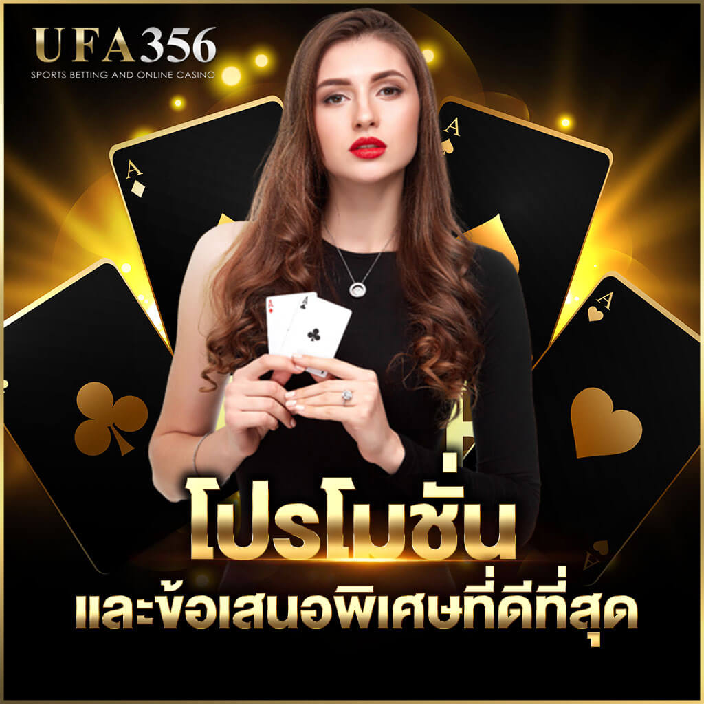 online gambling which website is good