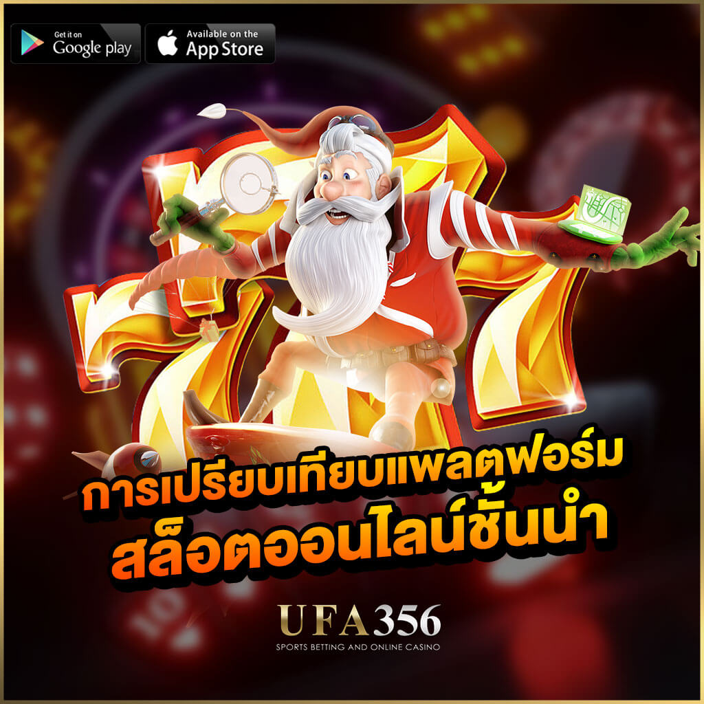 slot wallet free credit 100