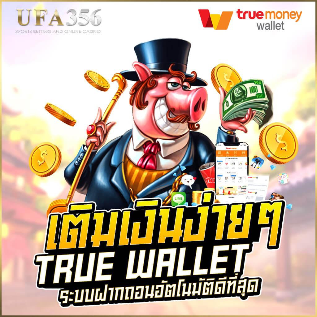 slot789 deposit-withdraw true wallet