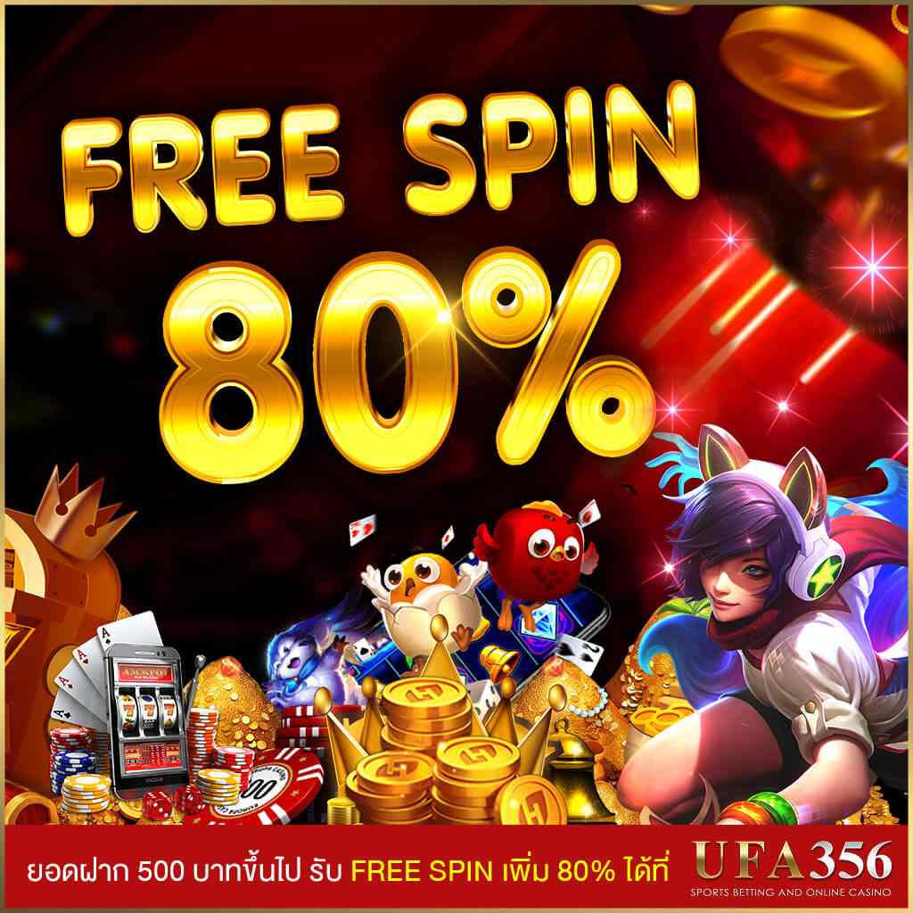 web slots
