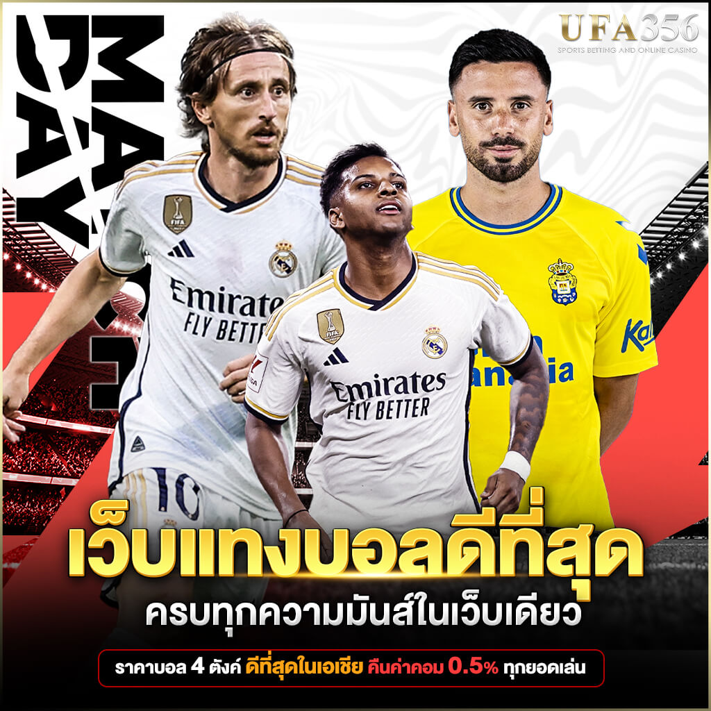 Football betting website today