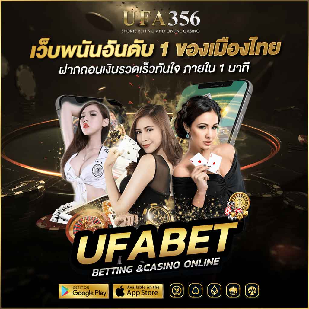 Number1 gambling website in Thailand