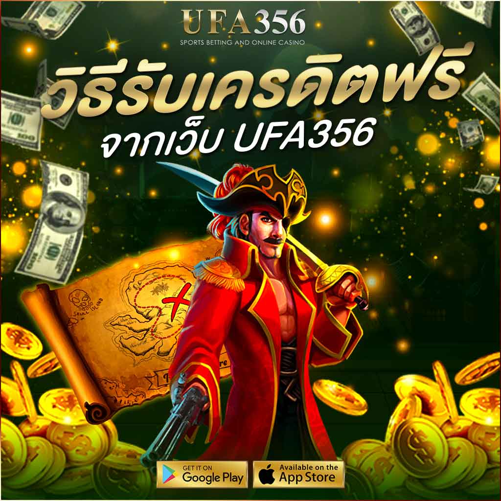 Online slots, new members receive 50 free credit