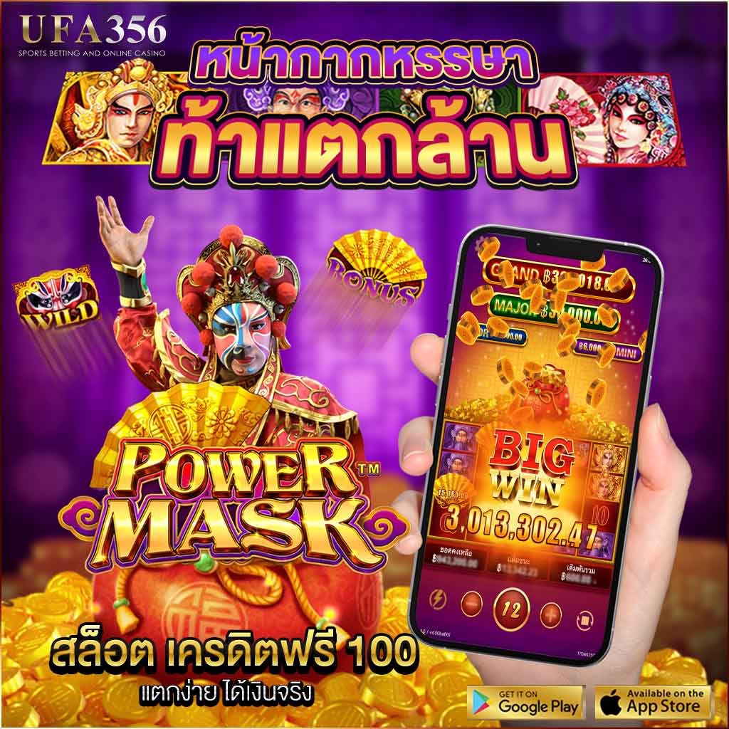 online slots mobile